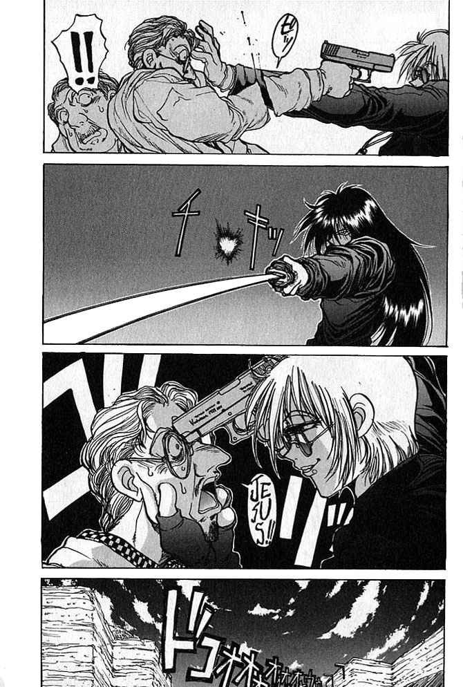 Read Hellsing ES Manga Online