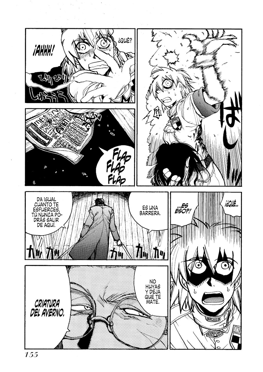 Read Hellsing ES Manga Online