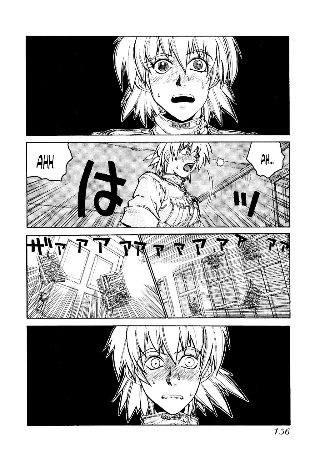 Read Hellsing ES Manga Online