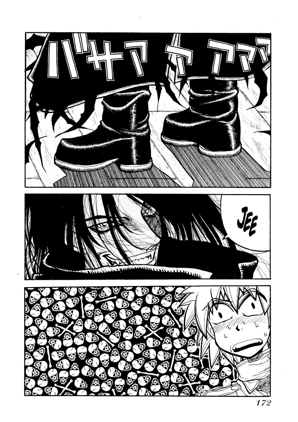 Read Hellsing ES Manga Online
