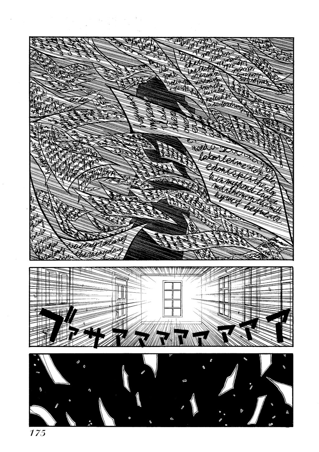 Read Hellsing ES Manga Online