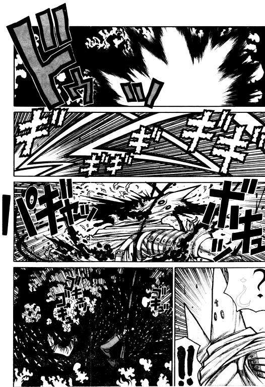 Read Hellsing ES Manga Online