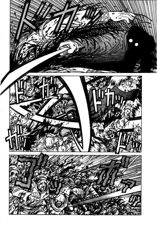 Read Hellsing ES Manga Online