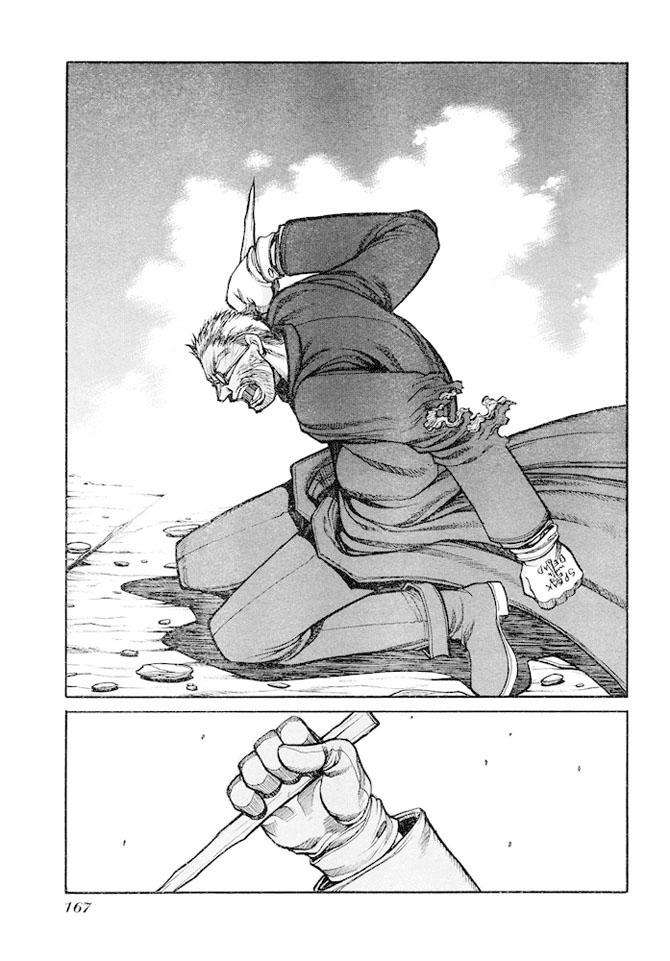 Read Hellsing ES Manga Online