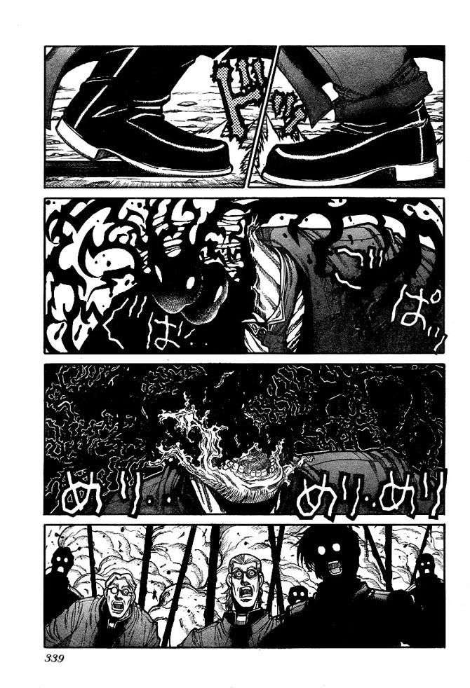 Read Hellsing ES Manga Online