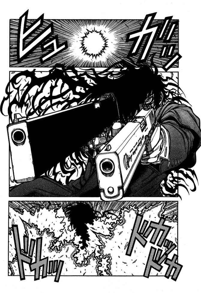 Read Hellsing ES Manga Online