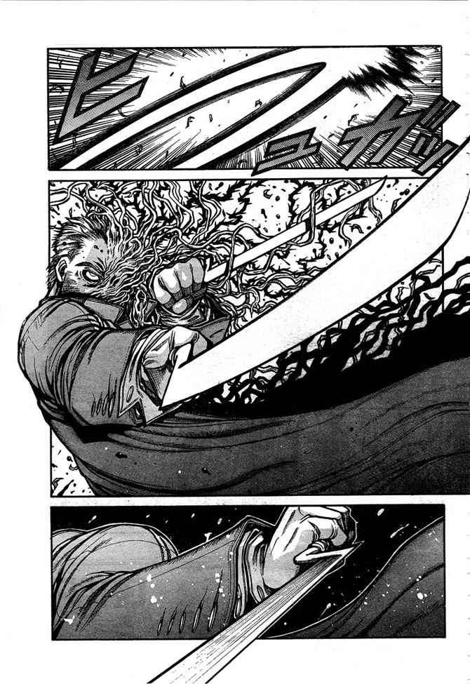 Read Hellsing ES Manga Online