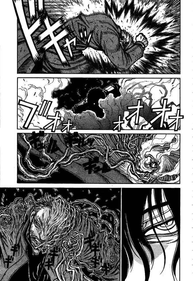 Read Hellsing ES Manga Online