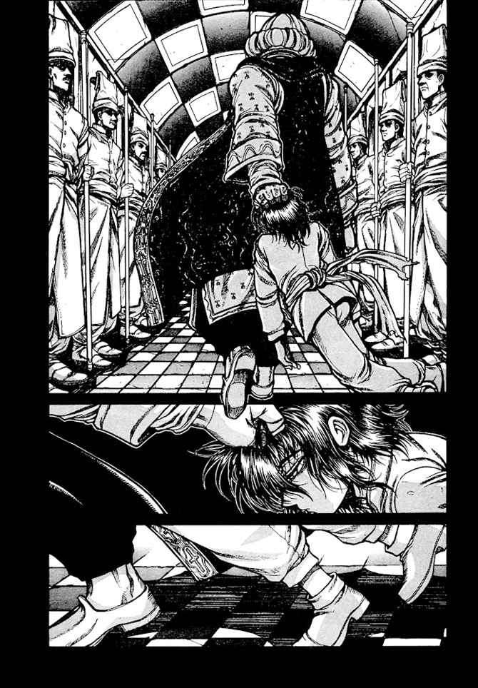 Read Hellsing ES Manga Online