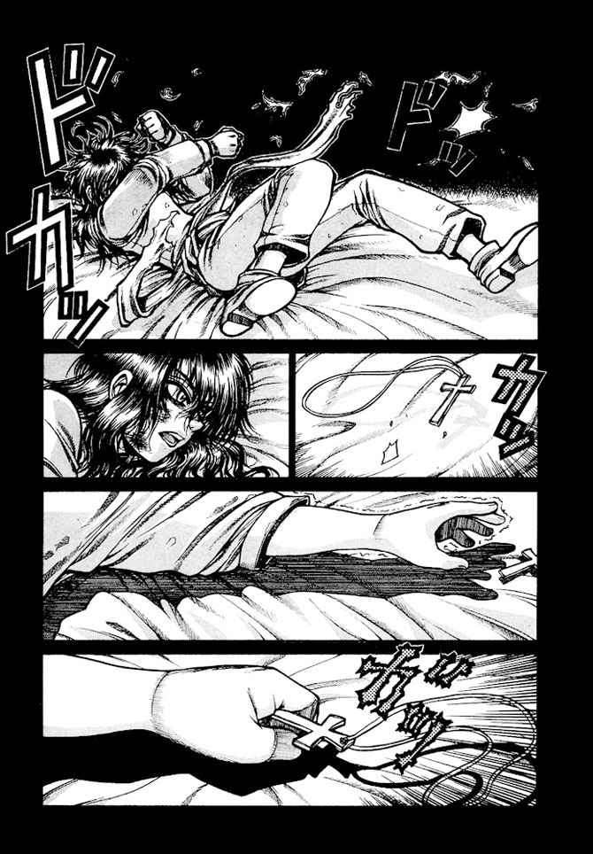 Read Hellsing ES Manga Online