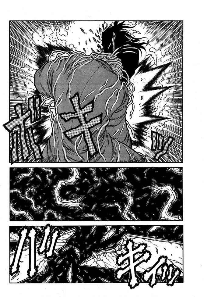 Read Hellsing ES Manga Online