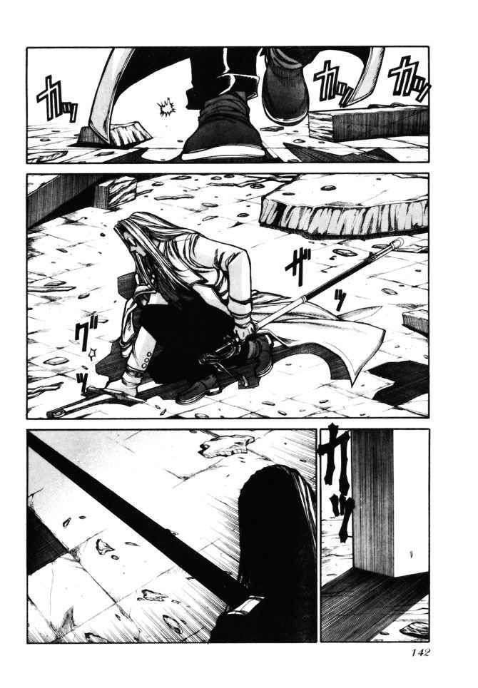 Read Hellsing ES Manga Online