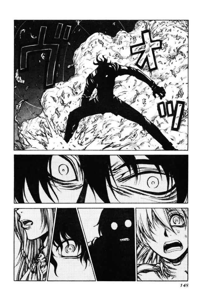 Read Hellsing ES Manga Online