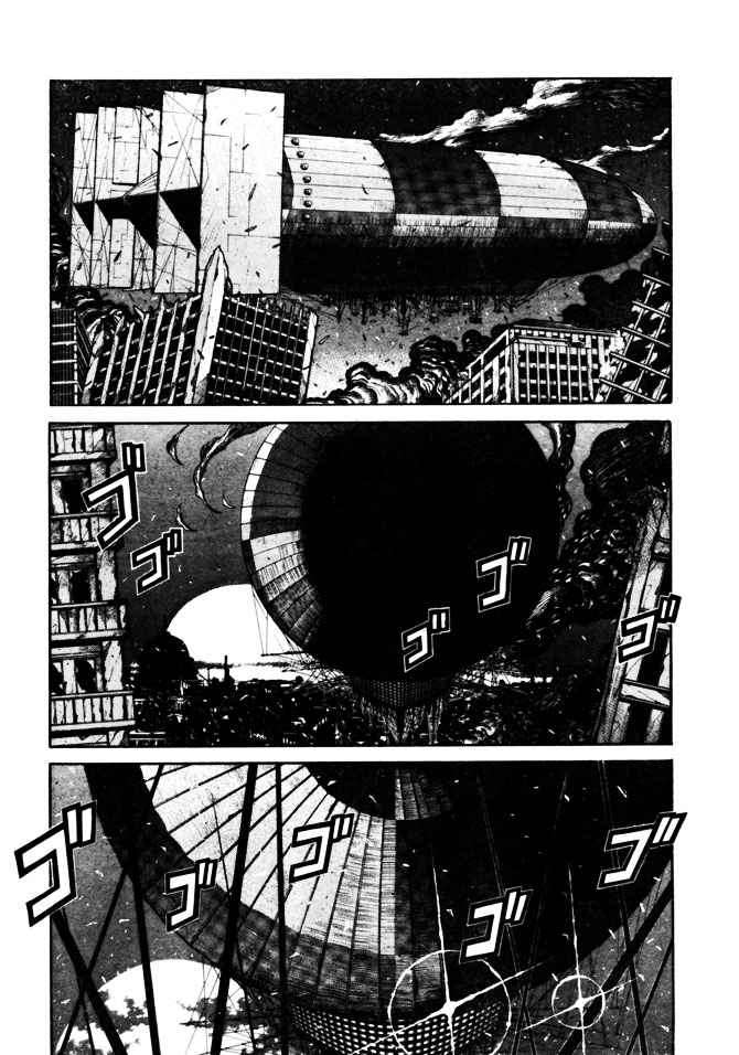 Read Hellsing ES Manga Online
