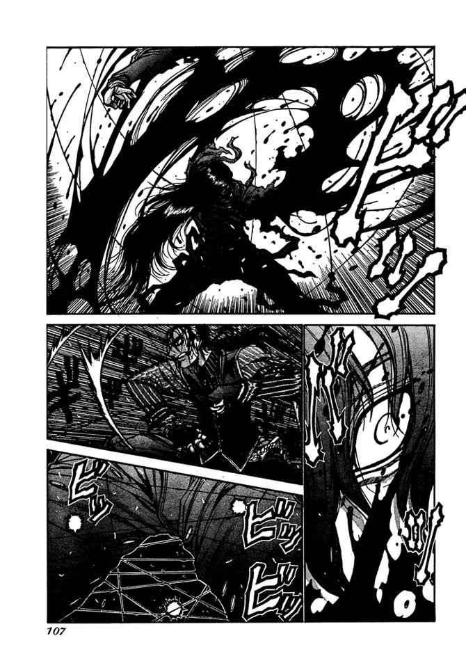 Read Hellsing ES Manga Online