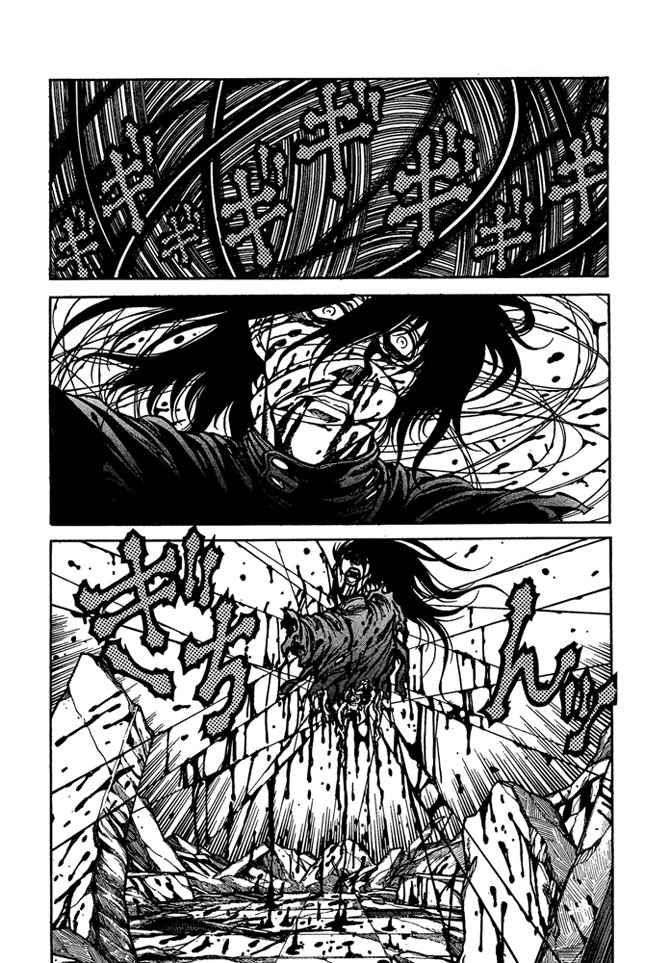 Read Hellsing ES Manga Online