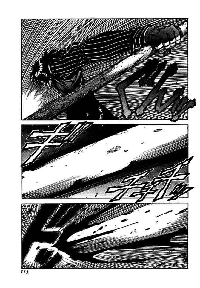 Read Hellsing ES Manga Online