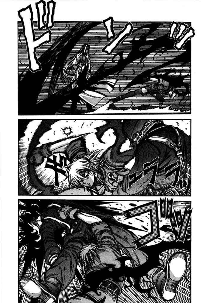 Read Hellsing ES Manga Online