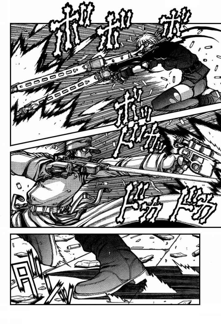 Read Hellsing ES Manga Online
