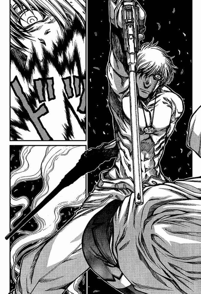 Read Hellsing ES Manga Online