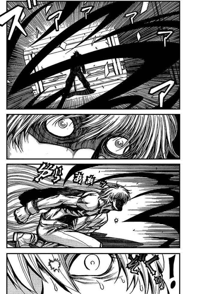 Read Hellsing ES Manga Online