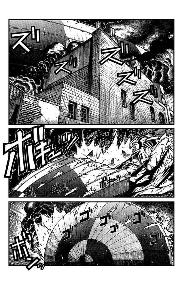 Read Hellsing ES Manga Online