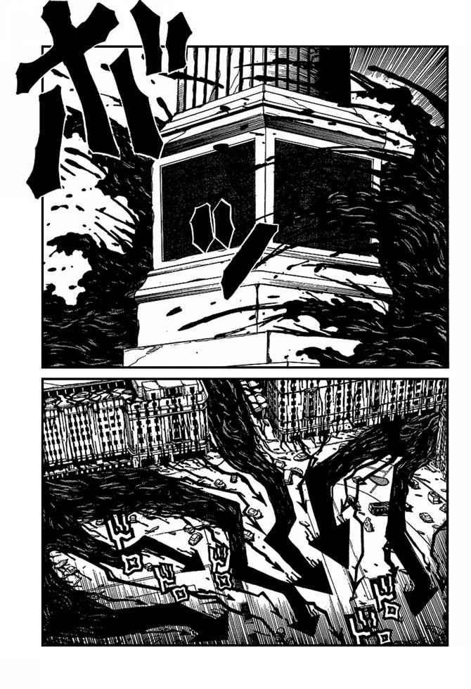 Read Hellsing ES Manga Online