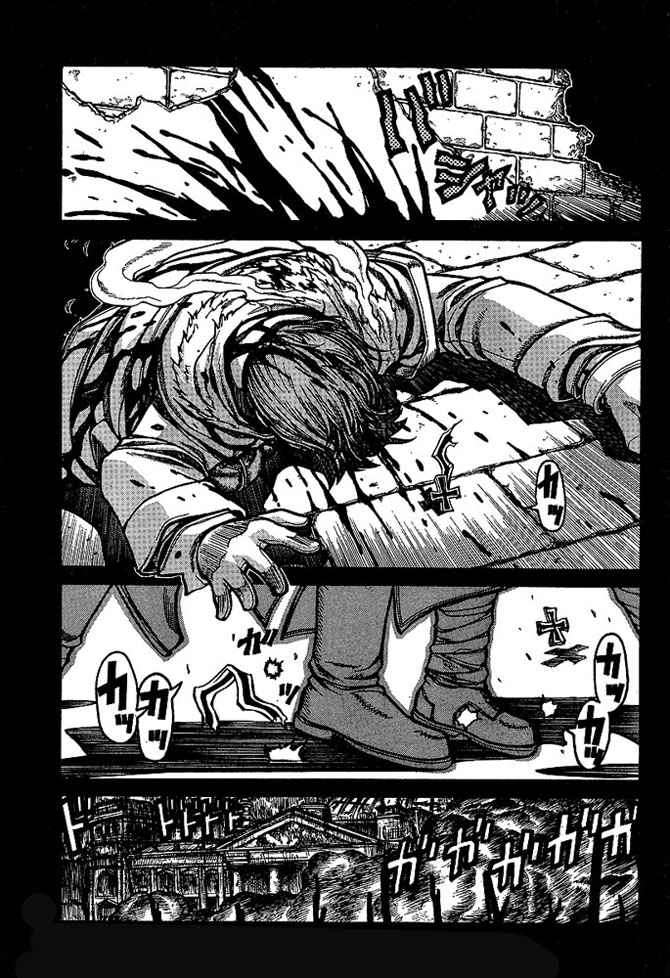 Read Hellsing ES Manga Online