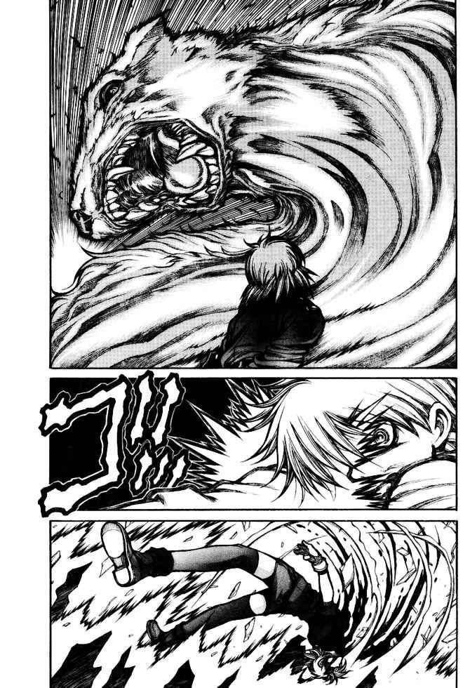 Read Hellsing ES Manga Online