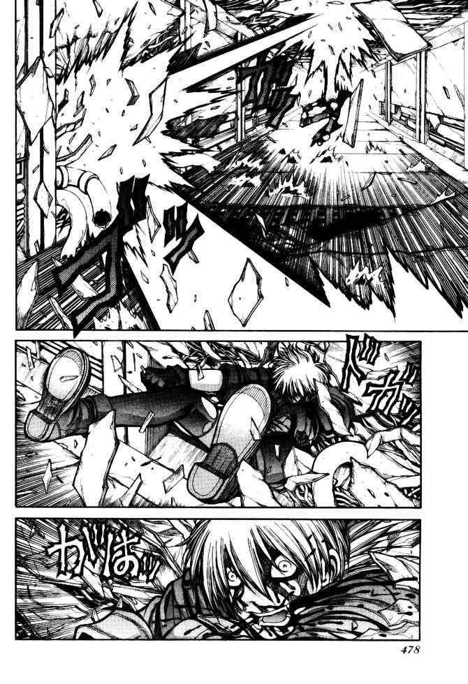 Read Hellsing ES Manga Online