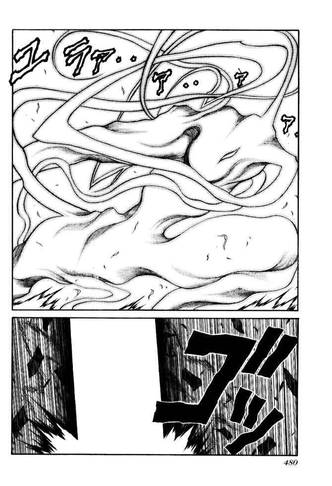 Read Hellsing ES Manga Online