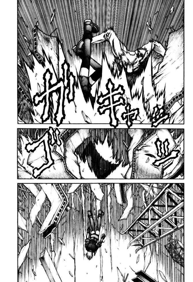 Read Hellsing ES Manga Online