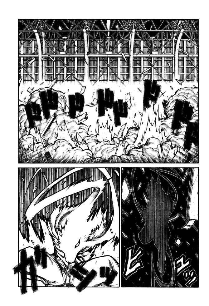 Read Hellsing ES Manga Online