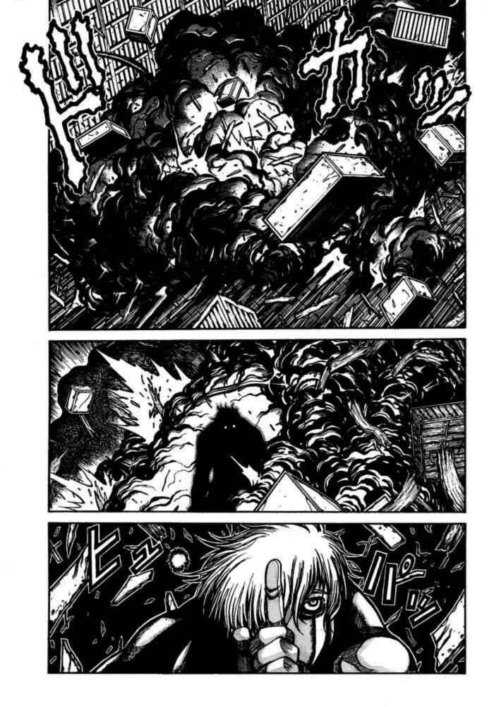 Read Hellsing ES Manga Online