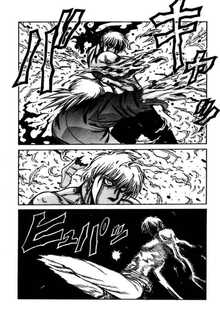 Read Hellsing ES Manga Online