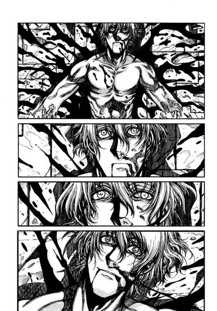 Read Hellsing ES Manga Online