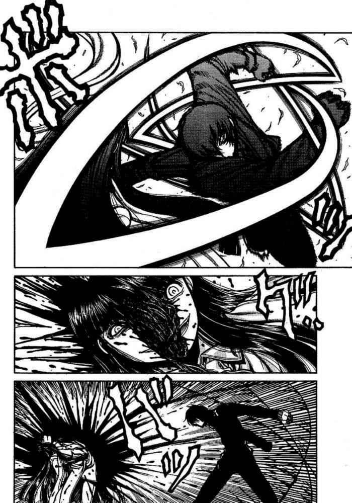 Read Hellsing ES Manga Online