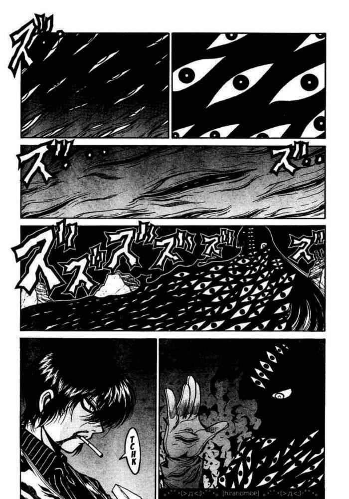Read Hellsing ES Manga Online