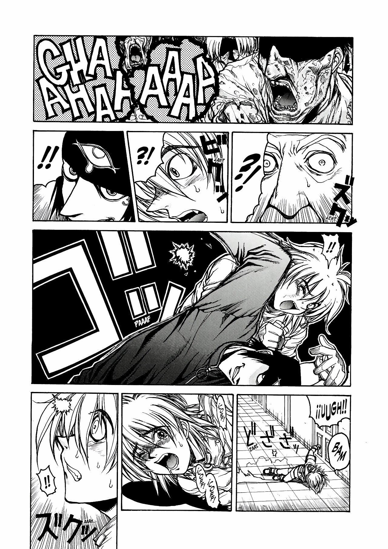 Read Hellsing ES Manga Online
