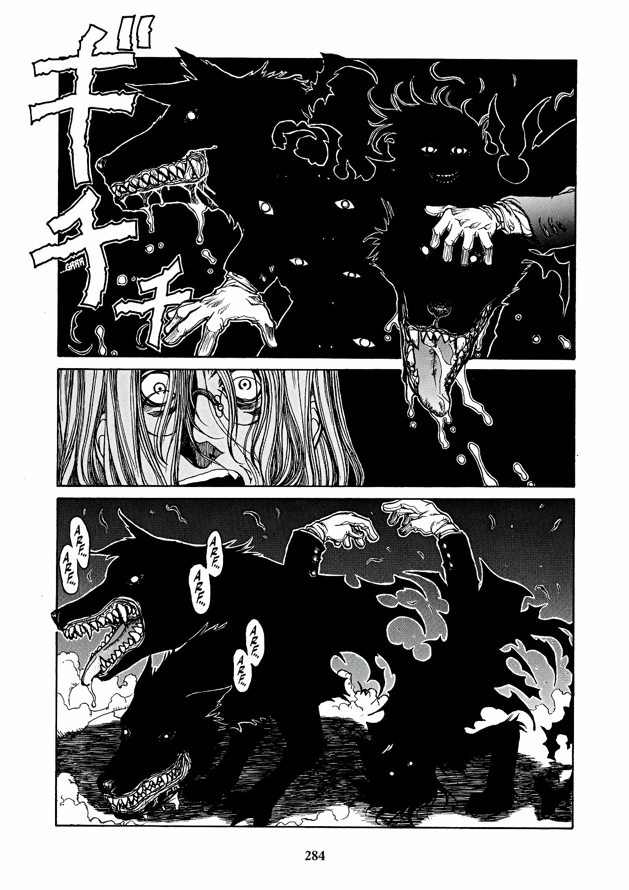 Read Hellsing ES Manga Online
