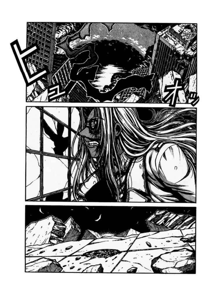 Read Hellsing ES Manga Online