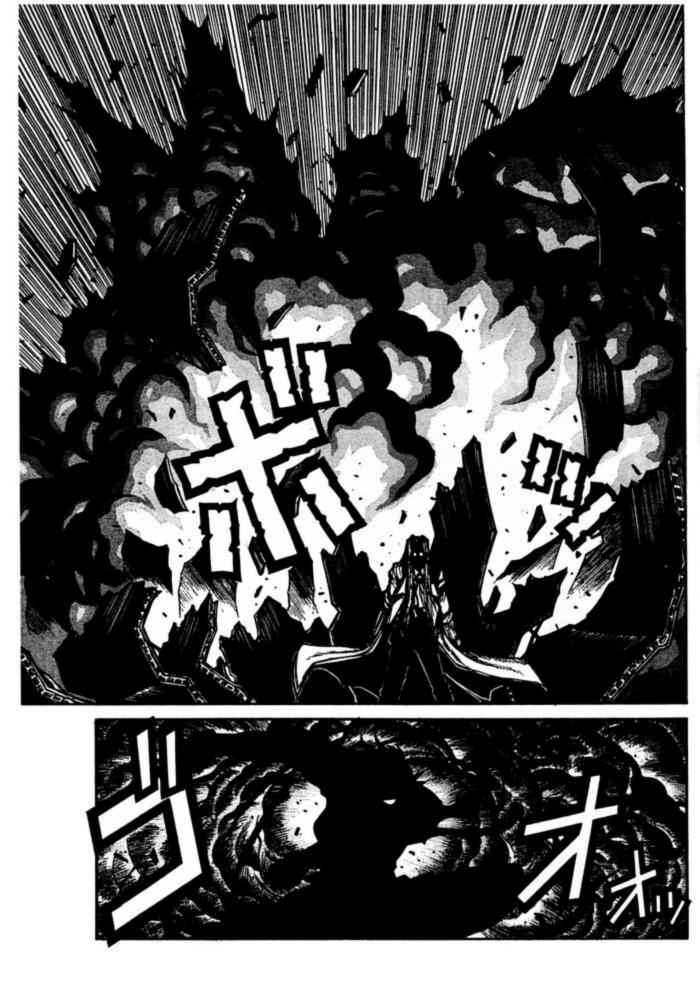 Read Hellsing ES Manga Online