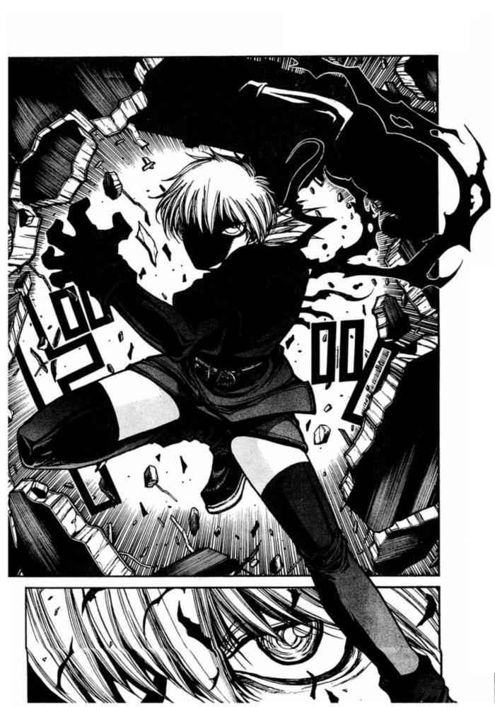 Read Hellsing ES Manga Online