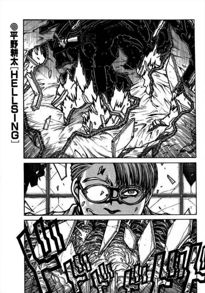 Read Hellsing ES Manga Online
