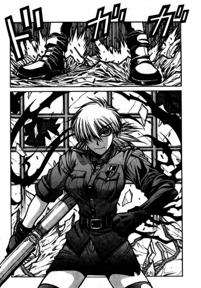 Read Hellsing ES Manga Online