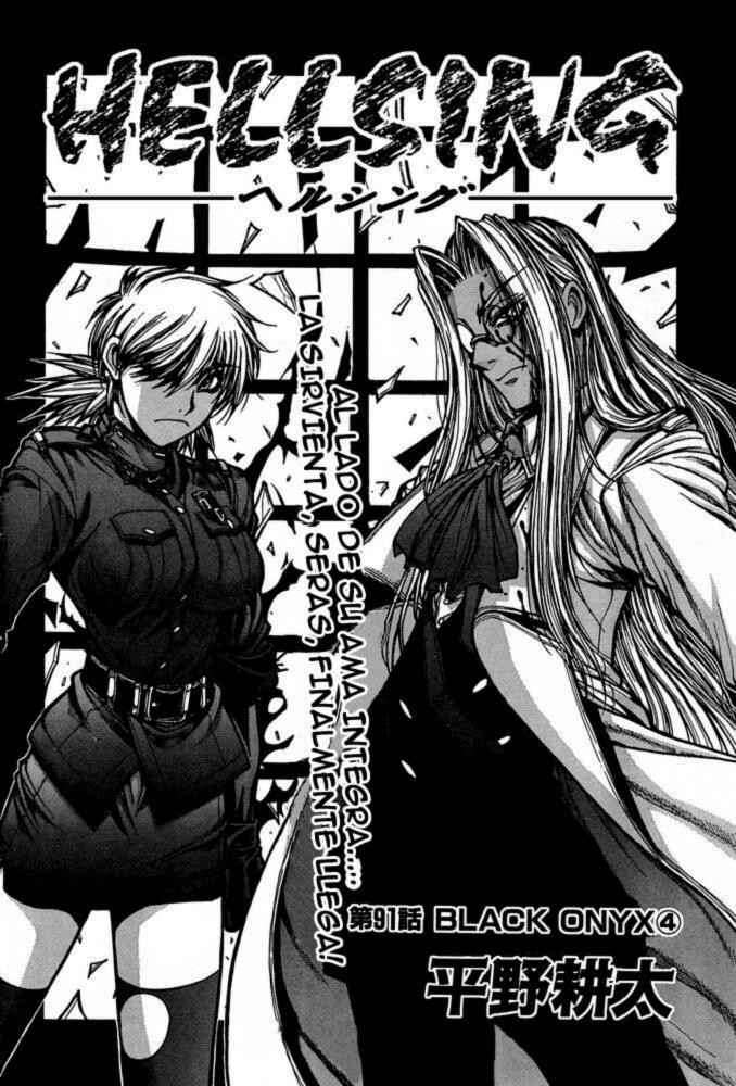 Read Hellsing ES Manga Online