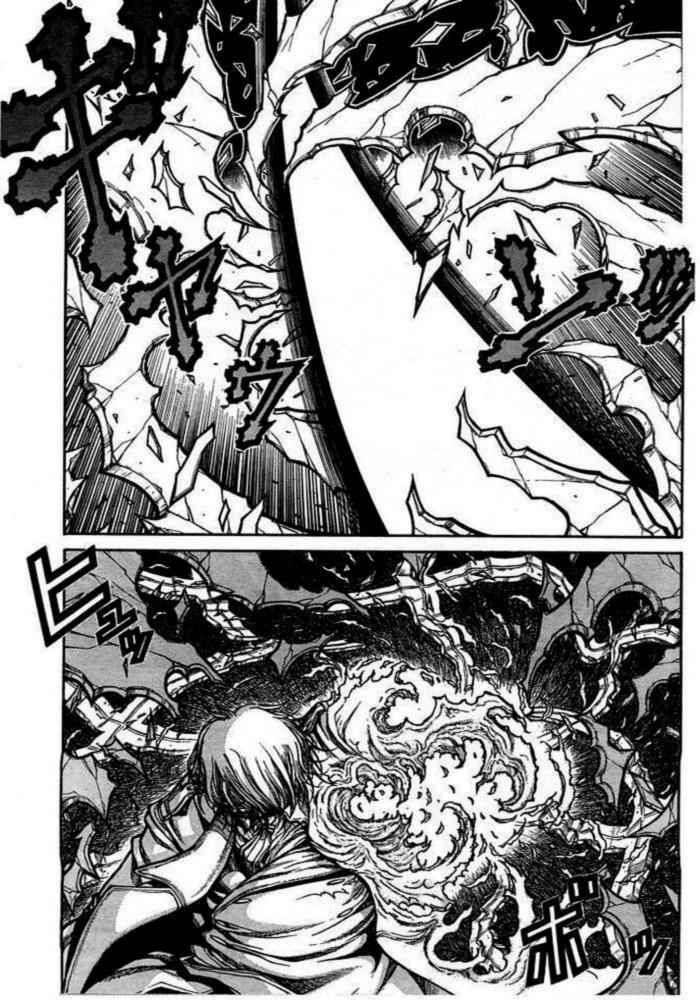 Read Hellsing ES Manga Online