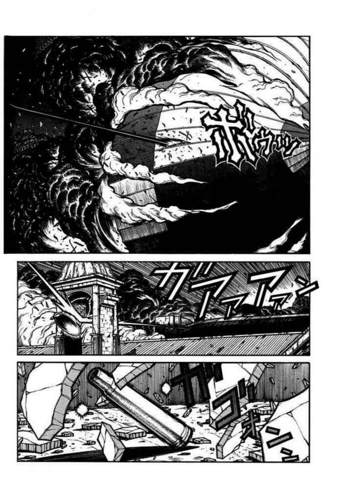 Read Hellsing ES Manga Online