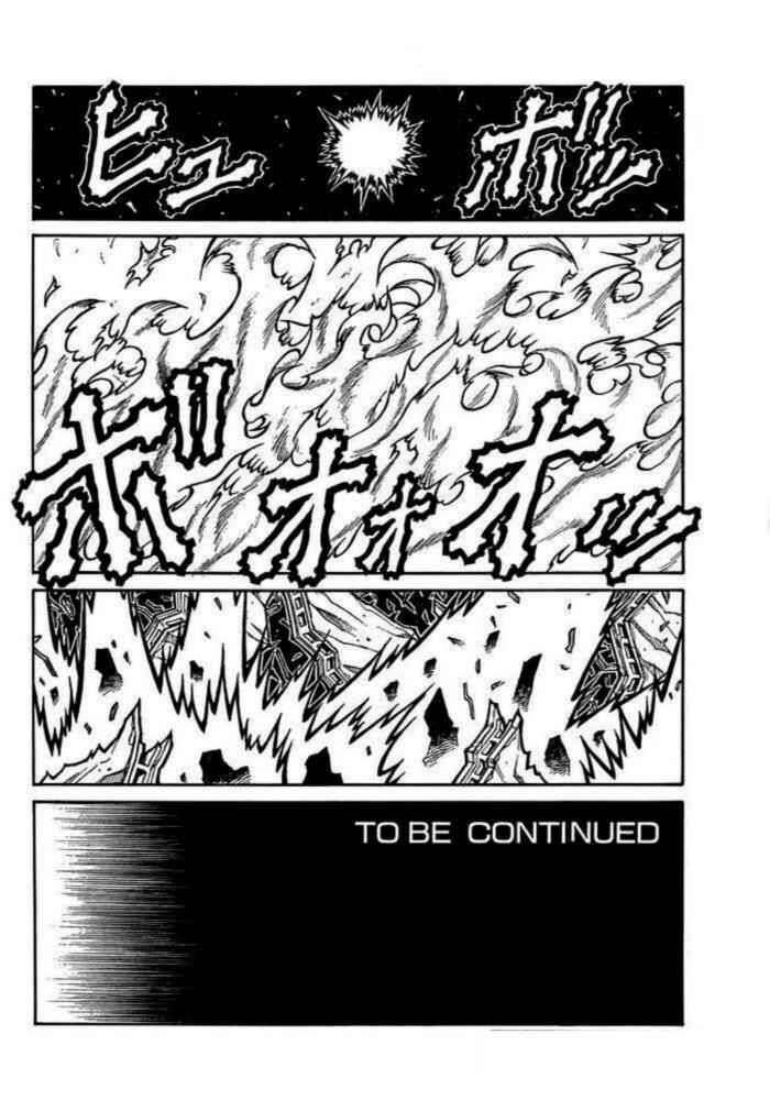Read Hellsing ES Manga Online