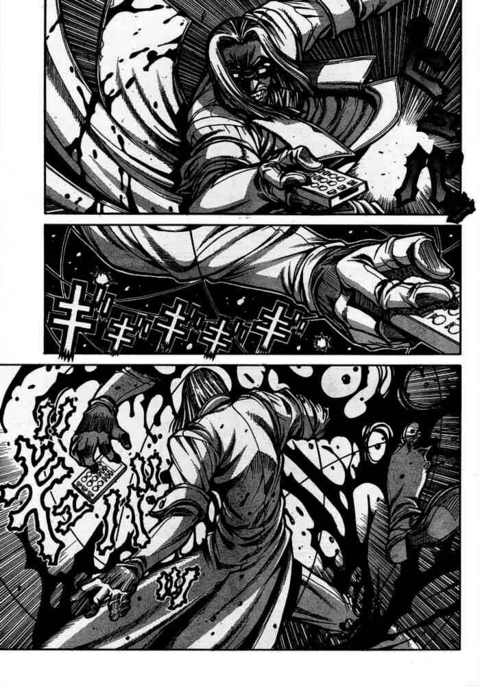 Read Hellsing ES Manga Online